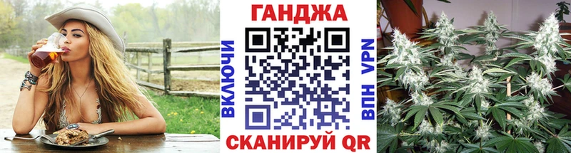 Амфетамин Кедровый