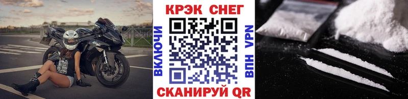 это какой сайт ОМГ ОМГ вход Кедровый сколько стоит Кокаин Эквадор