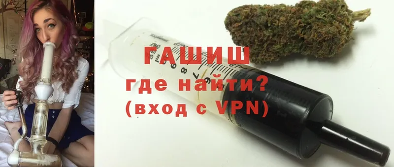 ГАШ AMNESIA HAZE  Кедровый 