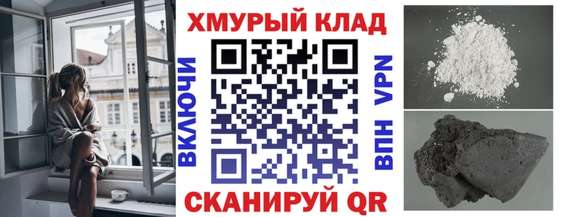 ГЕРОИН афганец  Кедровый 
