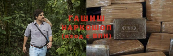 спайс Нея