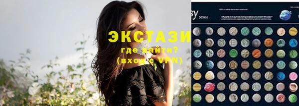 гашиш Нефтегорск