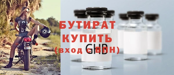 гашиш Нефтегорск
