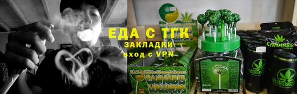 гашиш Нефтегорск