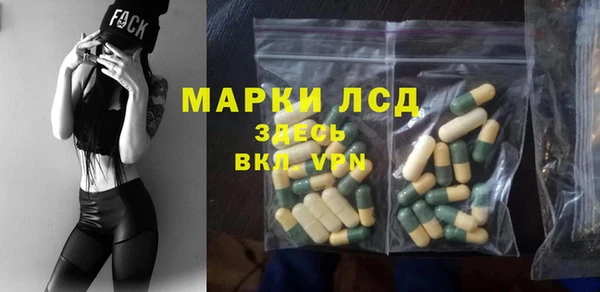 mix Володарск