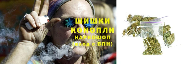 каннабис Нефтекумск