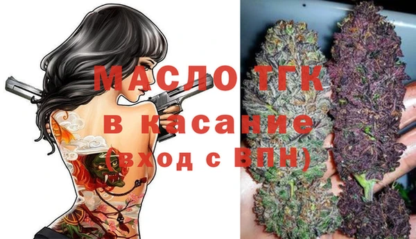 хмурый Волоколамск