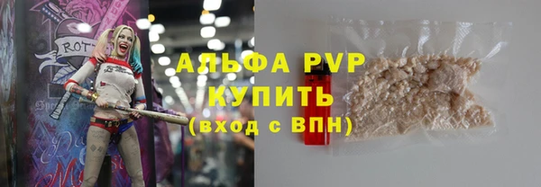 каннабис Нефтекумск