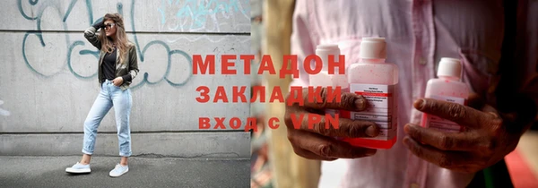 гашиш Нефтегорск