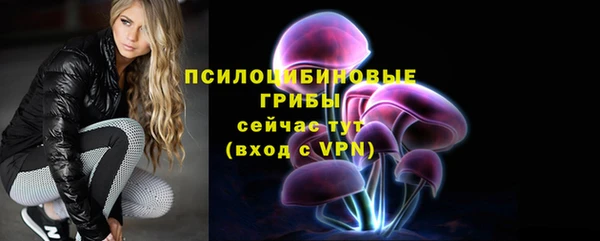 гашиш Нефтегорск