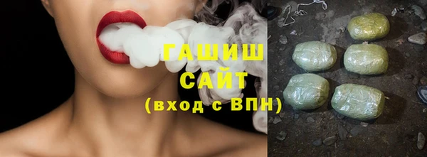 прущая мука Верхний Тагил