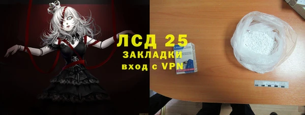 гидропоника Верхнеуральск