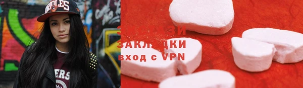каннабис Нефтекумск
