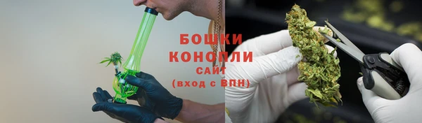 каннабис Нефтекумск