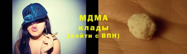 гашиш Нефтегорск