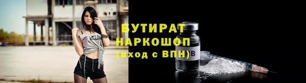 гашиш Нефтегорск