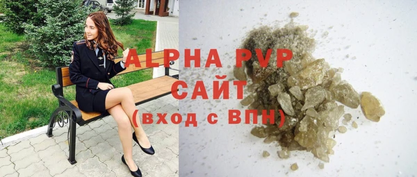 каннабис Нефтекумск