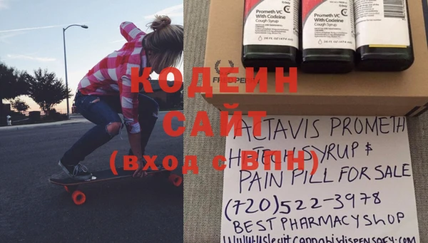 гашиш Нефтегорск