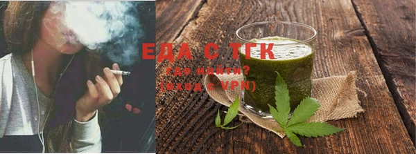 mdma Волосово