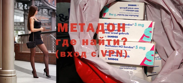 а пвп мука Балабаново