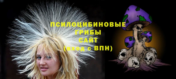 каннабис Нефтекумск