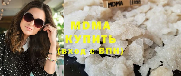 гашиш Нефтегорск