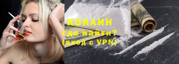 гашиш Нефтегорск