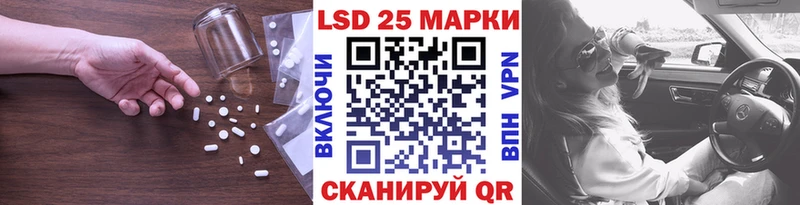 ЛСД экстази ecstasy  где купить наркоту  Кедровый 